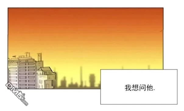 《裕树先生，那个不可以吃哦》漫画最新章节 第27-28话 免费下拉式在线观看章节第【83】张图片