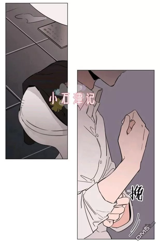 《裕树先生，那个不可以吃哦》漫画最新章节 第25-26话 免费下拉式在线观看章节第【31】张图片