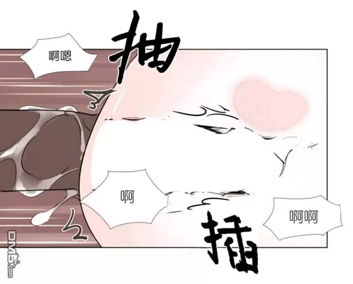 《裕树先生，那个不可以吃哦》漫画最新章节 第24话 免费下拉式在线观看章节第【19】张图片