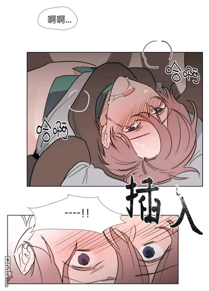 《裕树先生，那个不可以吃哦》漫画最新章节 第24话 免费下拉式在线观看章节第【26】张图片