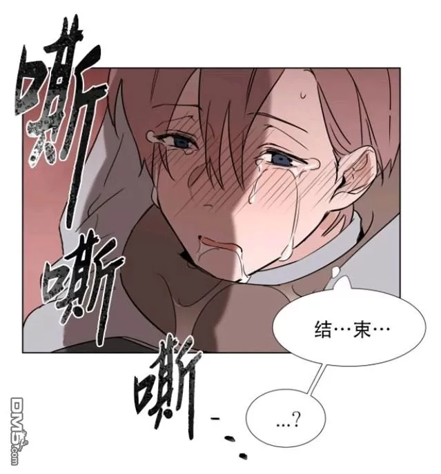 《裕树先生，那个不可以吃哦》漫画最新章节 第24话 免费下拉式在线观看章节第【32】张图片