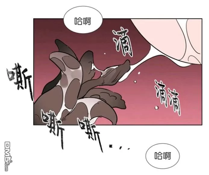 《裕树先生，那个不可以吃哦》漫画最新章节 第24话 免费下拉式在线观看章节第【40】张图片