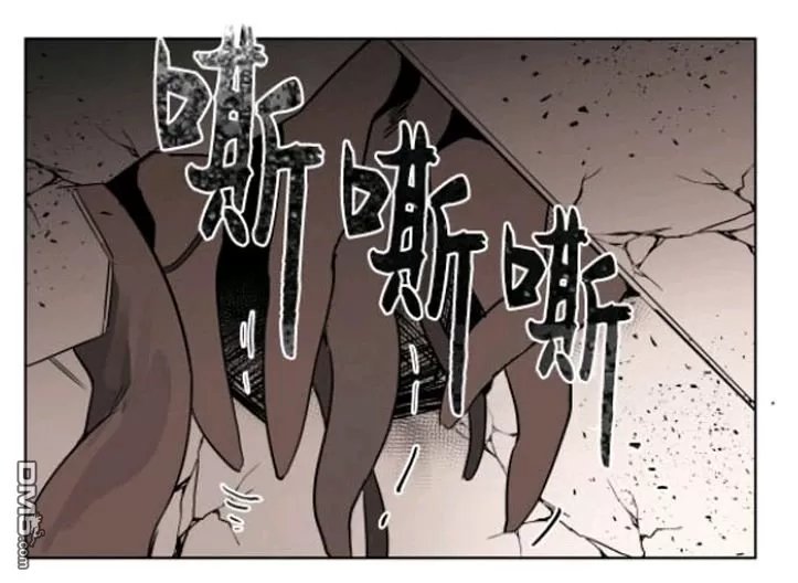 《裕树先生，那个不可以吃哦》漫画最新章节 第24话 免费下拉式在线观看章节第【43】张图片