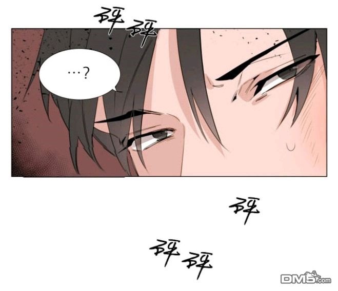 【裕树先生，那个不可以吃哦[腐漫]】漫画-（ 第23话 ）章节漫画下拉式图片-第20张图片