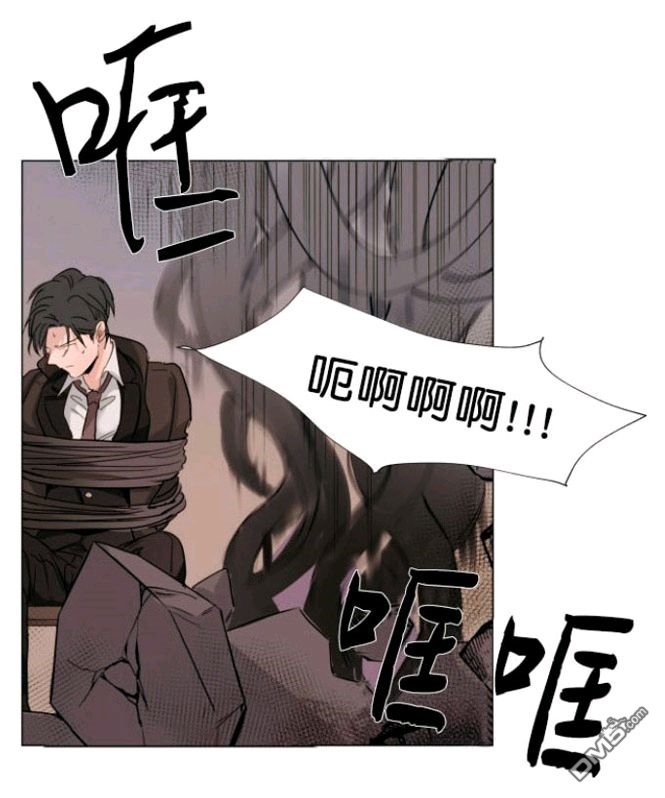 【裕树先生，那个不可以吃哦[腐漫]】漫画-（ 第23话 ）章节漫画下拉式图片-第22张图片