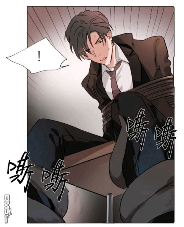 【裕树先生，那个不可以吃哦[腐漫]】漫画-（ 第23话 ）章节漫画下拉式图片-第39张图片