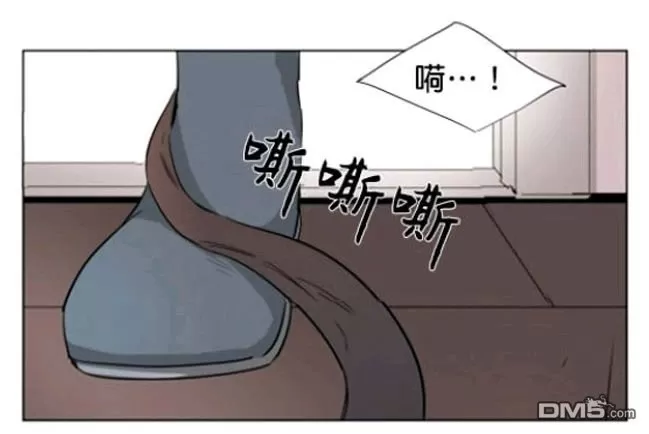 《裕树先生，那个不可以吃哦》漫画最新章节 第23话 免费下拉式在线观看章节第【8】张图片