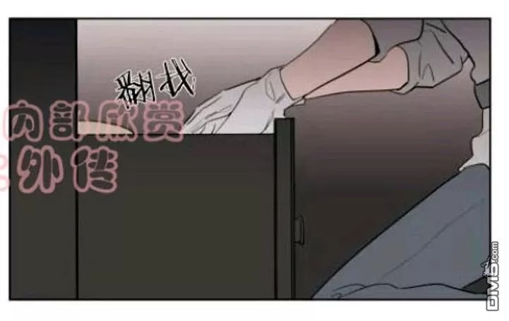 《裕树先生，那个不可以吃哦》漫画最新章节 第22话 免费下拉式在线观看章节第【9】张图片