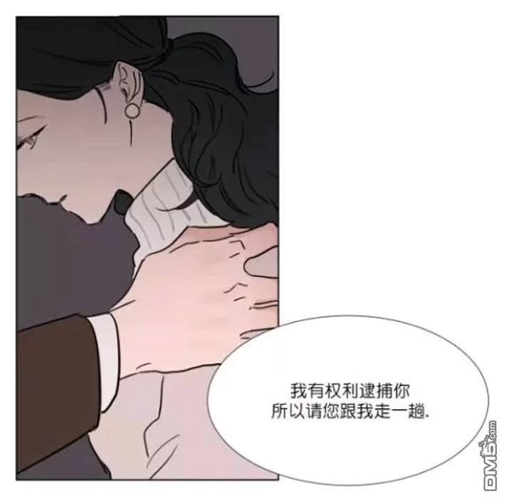 《裕树先生，那个不可以吃哦》漫画最新章节 第21话 免费下拉式在线观看章节第【21】张图片