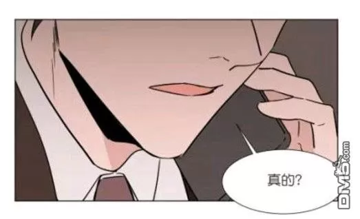 《裕树先生，那个不可以吃哦》漫画最新章节 第20话 免费下拉式在线观看章节第【53】张图片