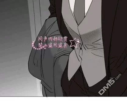 《裕树先生，那个不可以吃哦》漫画最新章节 第19话 免费下拉式在线观看章节第【29】张图片