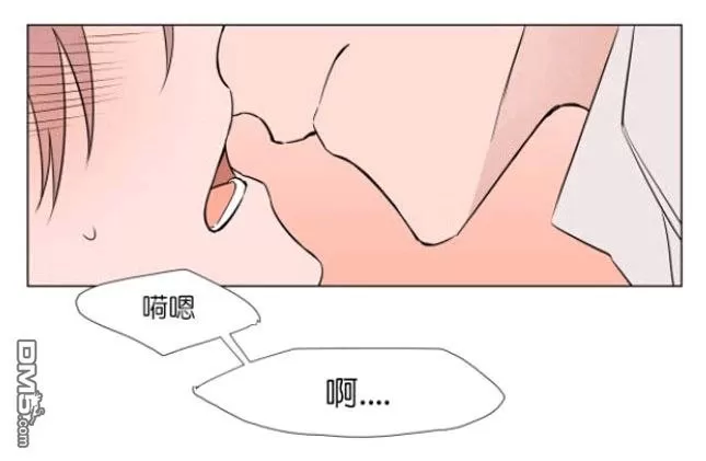 《裕树先生，那个不可以吃哦》漫画最新章节 第19话 免费下拉式在线观看章节第【58】张图片