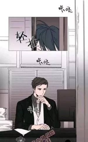 《裕树先生，那个不可以吃哦》漫画最新章节 第18话 免费下拉式在线观看章节第【14】张图片