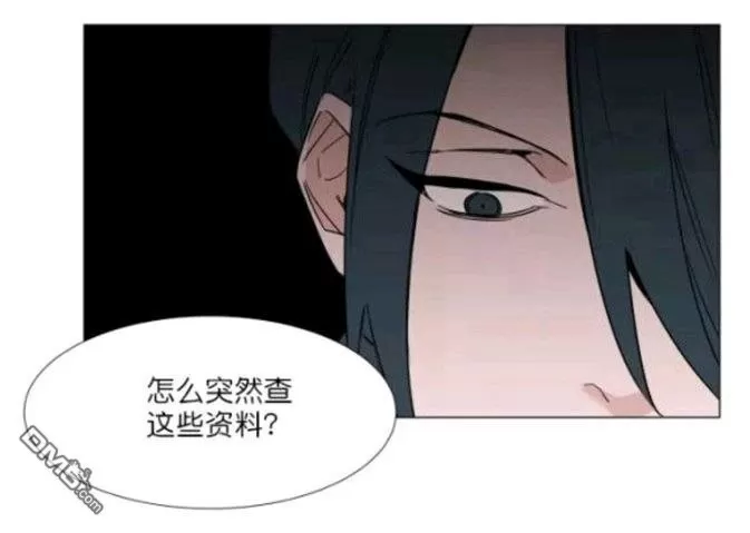 《裕树先生，那个不可以吃哦》漫画最新章节 第18话 免费下拉式在线观看章节第【26】张图片