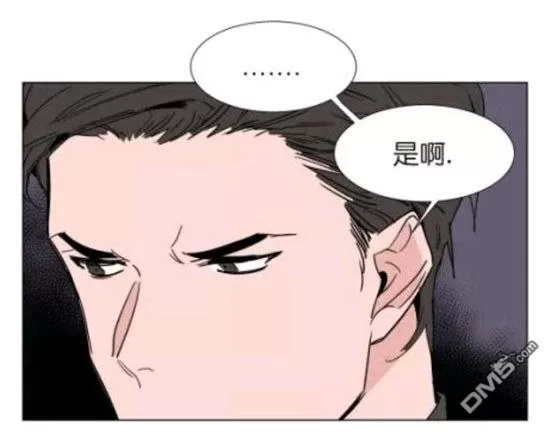 《裕树先生，那个不可以吃哦》漫画最新章节 第18话 免费下拉式在线观看章节第【34】张图片