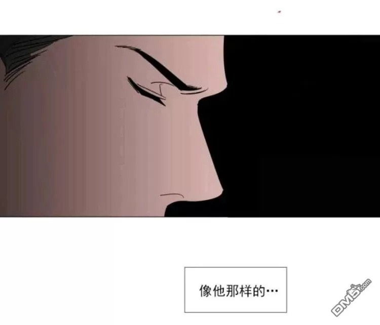 《裕树先生，那个不可以吃哦》漫画最新章节 第18话 免费下拉式在线观看章节第【49】张图片