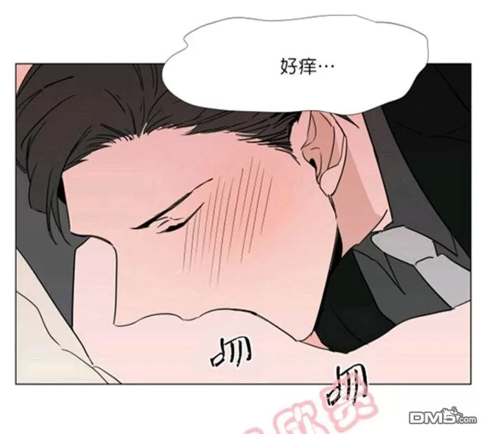 《裕树先生，那个不可以吃哦》漫画最新章节 第17话 免费下拉式在线观看章节第【48】张图片