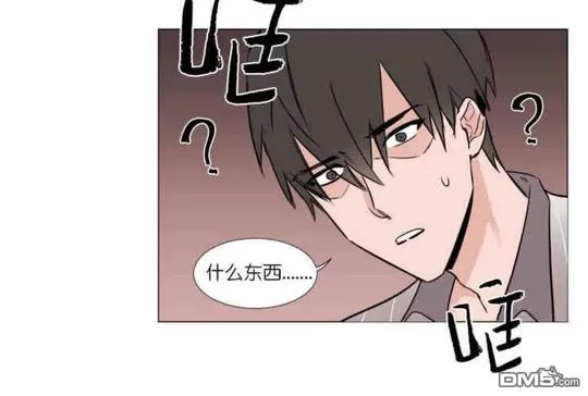 《裕树先生，那个不可以吃哦》漫画最新章节 第9话 免费下拉式在线观看章节第【25】张图片