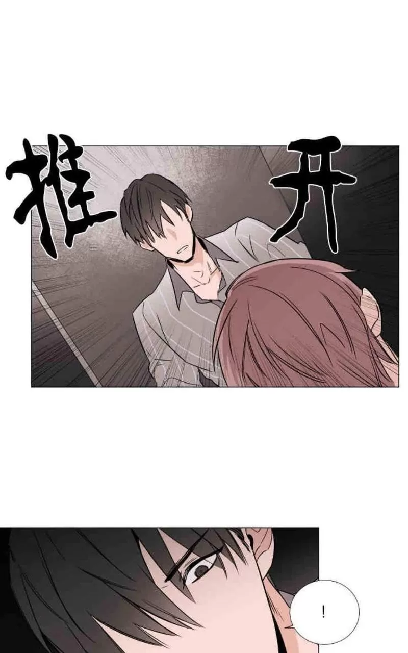 《裕树先生，那个不可以吃哦》漫画最新章节 第9话 免费下拉式在线观看章节第【29】张图片