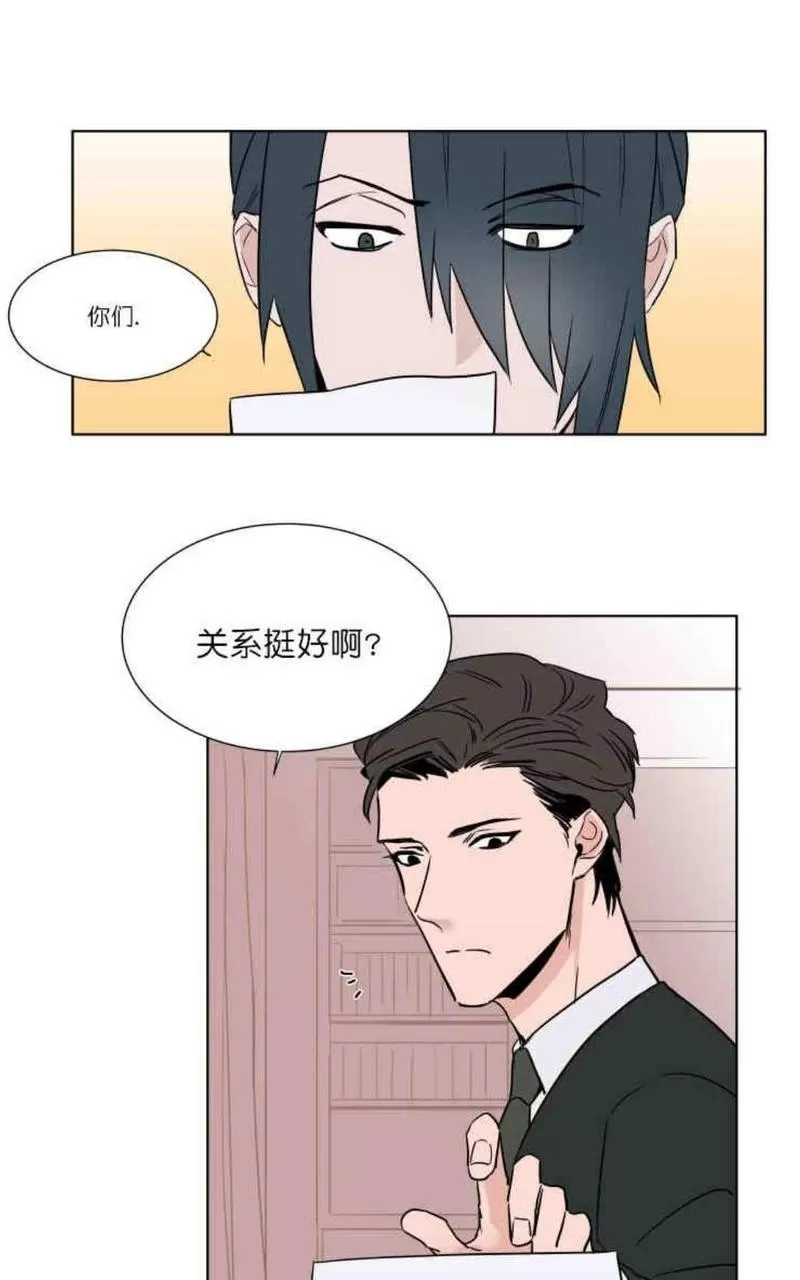 《裕树先生，那个不可以吃哦》漫画最新章节 第6话 免费下拉式在线观看章节第【36】张图片