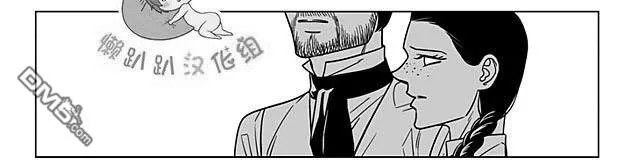 《代理画家》漫画最新章节 第69话 免费下拉式在线观看章节第【11】张图片