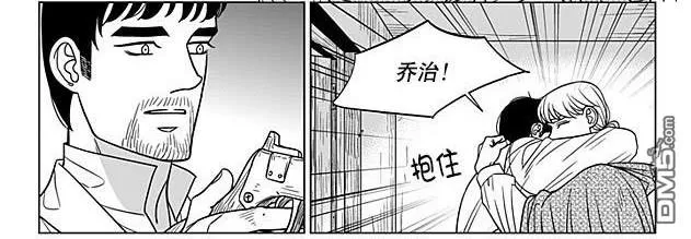 《代理画家》漫画最新章节 第69话 免费下拉式在线观看章节第【35】张图片