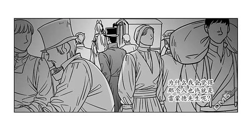 《代理画家》漫画最新章节 第65话 免费下拉式在线观看章节第【1】张图片