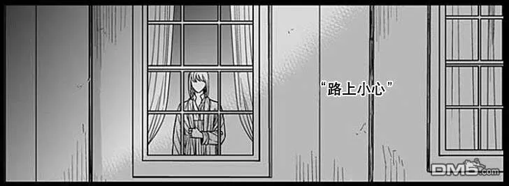 《代理画家》漫画最新章节 第63话 免费下拉式在线观看章节第【29】张图片