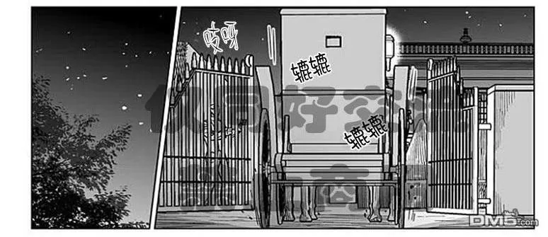 《代理画家》漫画最新章节 第62话 免费下拉式在线观看章节第【4】张图片