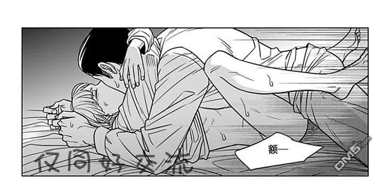 《代理画家》漫画最新章节 第61话 免费下拉式在线观看章节第【19】张图片