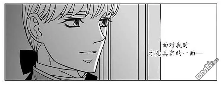 《代理画家》漫画最新章节 第60话 免费下拉式在线观看章节第【35】张图片