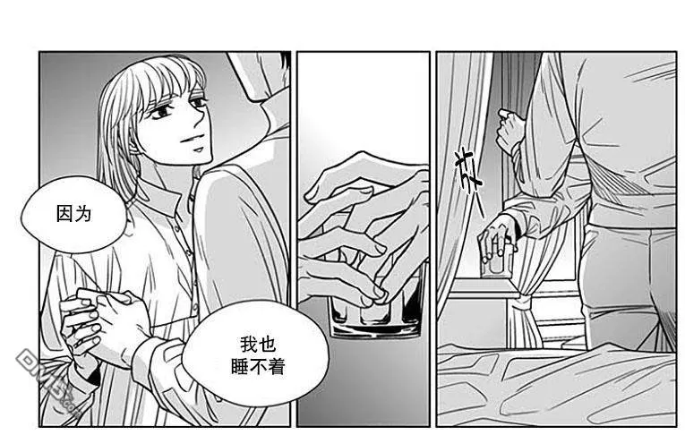 《代理画家》漫画最新章节 第60话 免费下拉式在线观看章节第【50】张图片