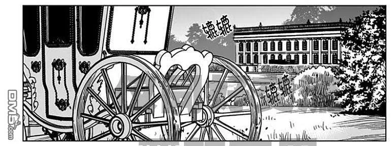 《代理画家》漫画最新章节 第60话 免费下拉式在线观看章节第【7】张图片