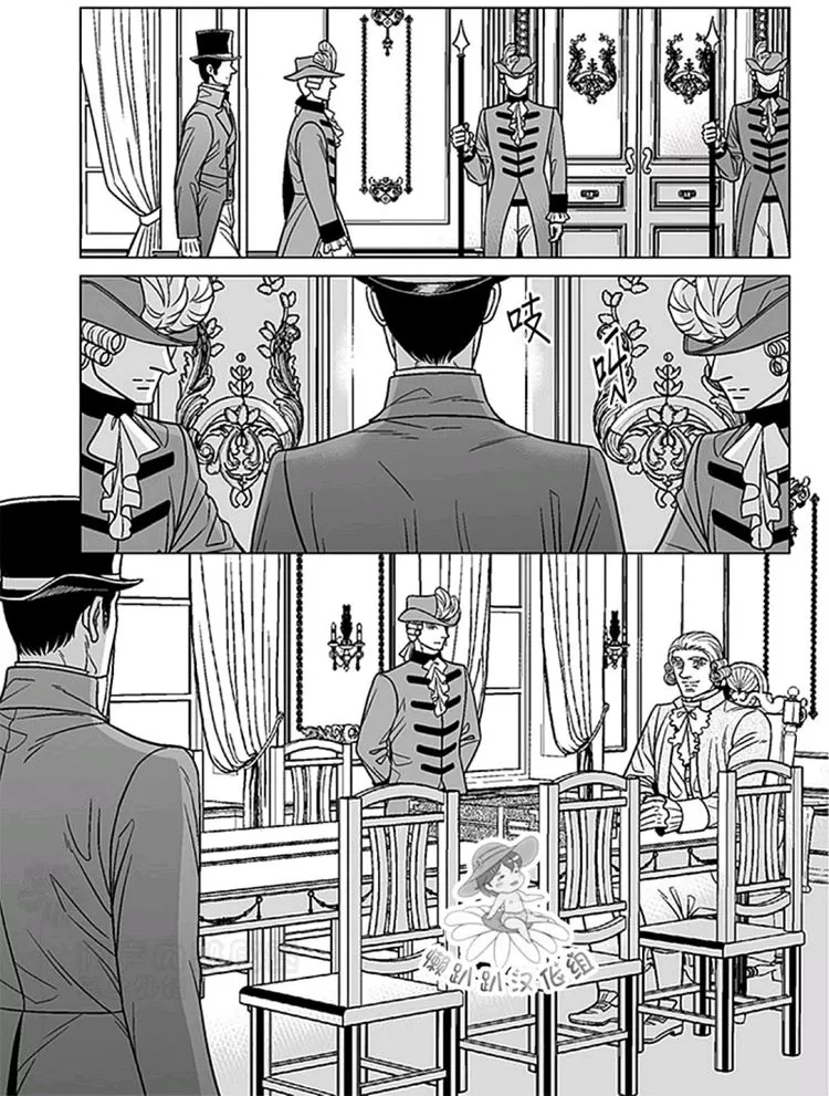 《代理画家》漫画最新章节 第41-45话 免费下拉式在线观看章节第【86】张图片