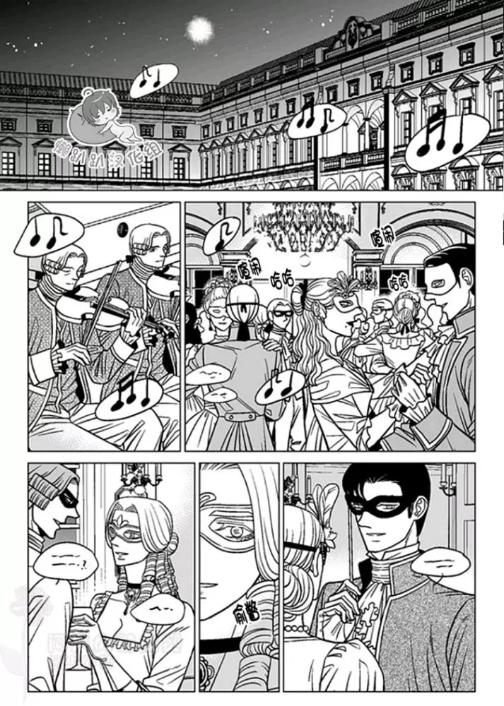 《代理画家》漫画最新章节 第36-40话 免费下拉式在线观看章节第【55】张图片