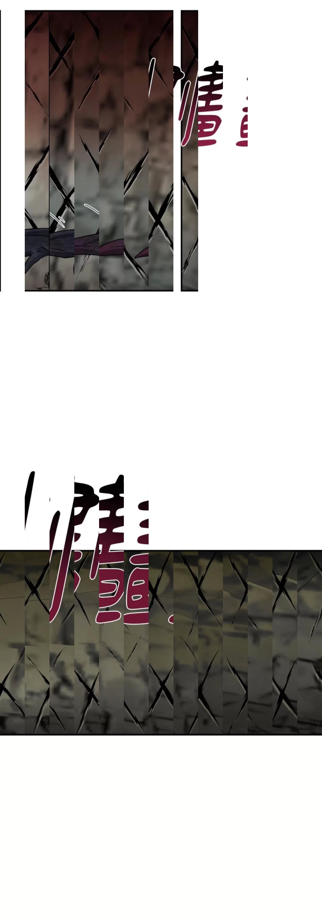 《猎人一夜10次&hellip;【台版无码】》漫画最新章节第10话免费下拉式在线观看章节第【23】张图片