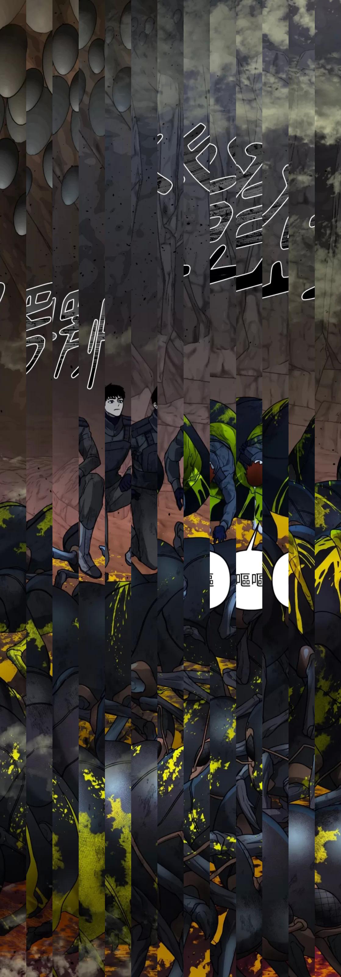 《猎人一夜10次&hellip;【台版无码】》漫画最新章节第10话免费下拉式在线观看章节第【8】张图片