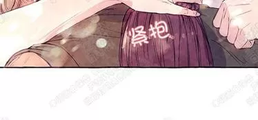 《何陆传》漫画最新章节 第12话 免费下拉式在线观看章节第【15】张图片