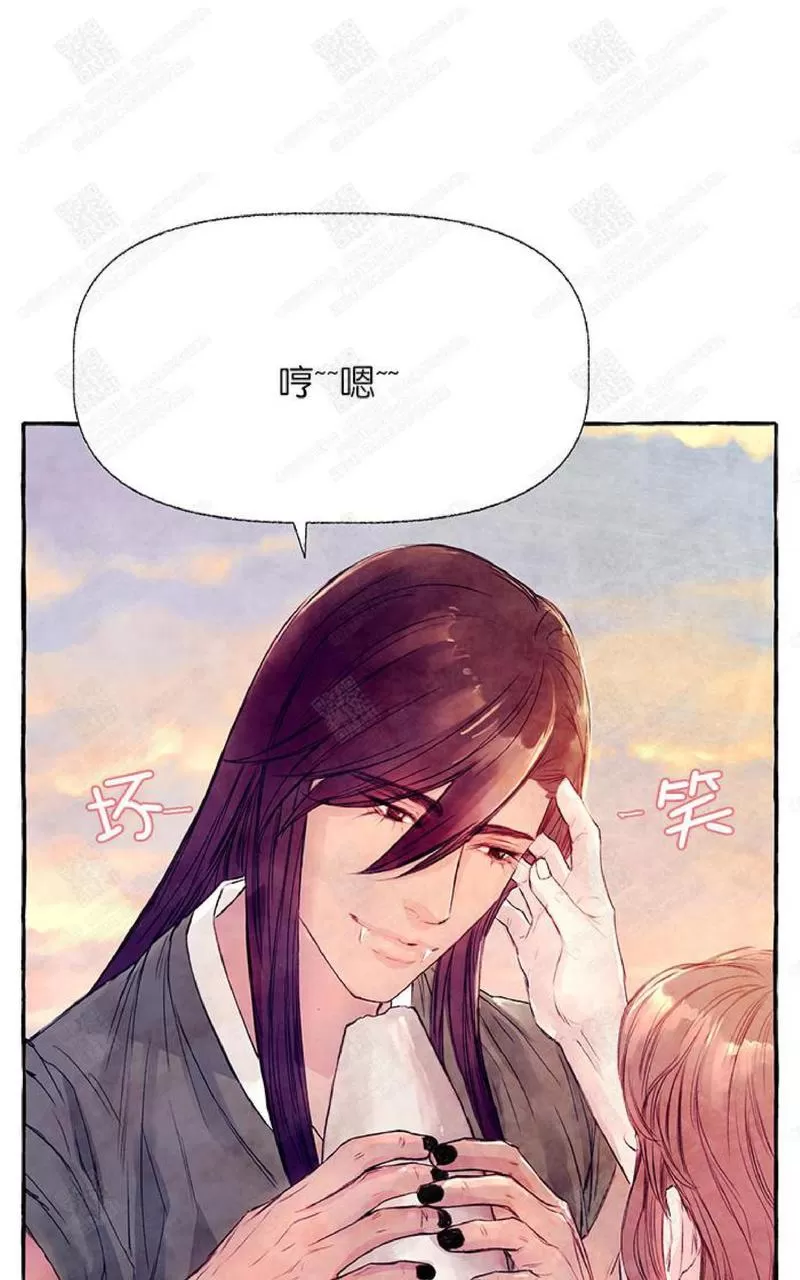 《何陆传》漫画最新章节 第11话 免费下拉式在线观看章节第【104】张图片