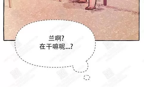 《何陆传》漫画最新章节 第11话 免费下拉式在线观看章节第【93】张图片