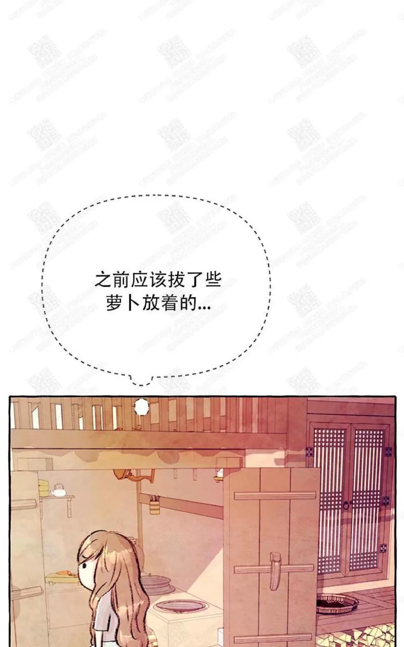 《何陆传》漫画最新章节 第11话 免费下拉式在线观看章节第【97】张图片