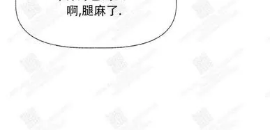 《何陆传》漫画最新章节 第9话 免费下拉式在线观看章节第【84】张图片