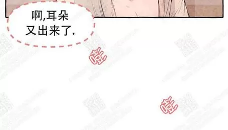 《何陆传》漫画最新章节 第7话 免费下拉式在线观看章节第【51】张图片