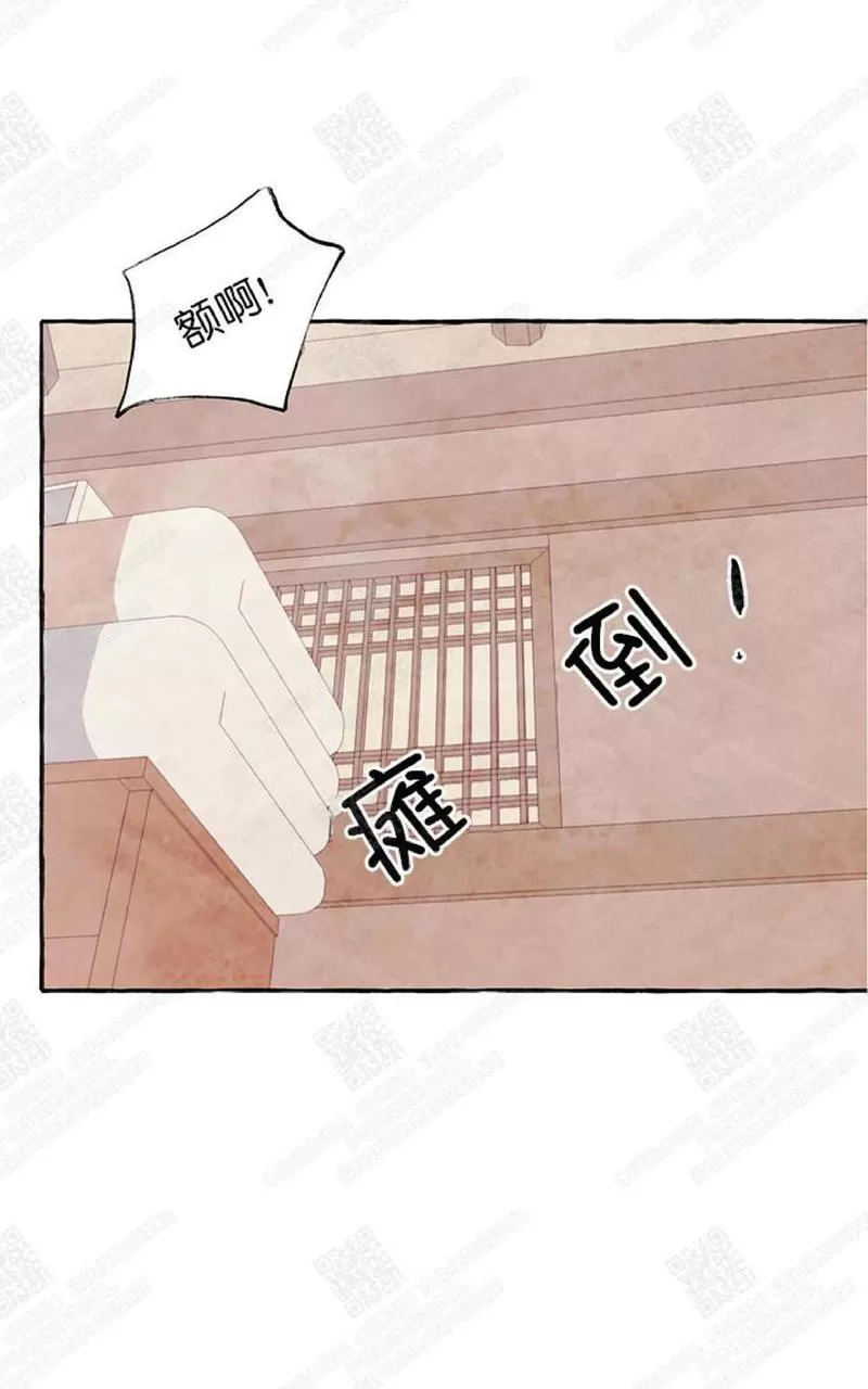 《何陆传》漫画最新章节 第7话 免费下拉式在线观看章节第【52】张图片