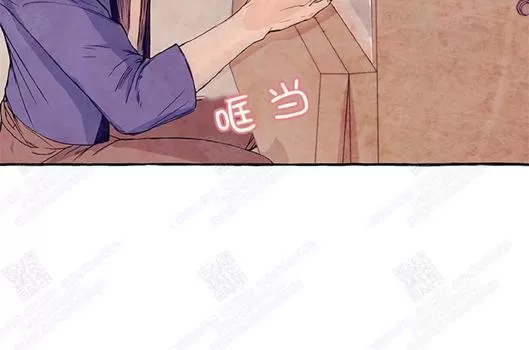 《何陆传》漫画最新章节 第6话 免费下拉式在线观看章节第【32】张图片