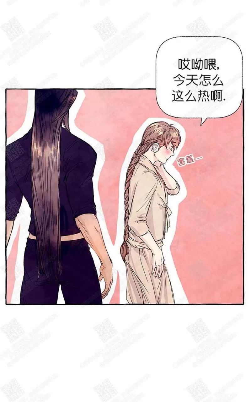 《何陆传》漫画最新章节 第6话 免费下拉式在线观看章节第【72】张图片