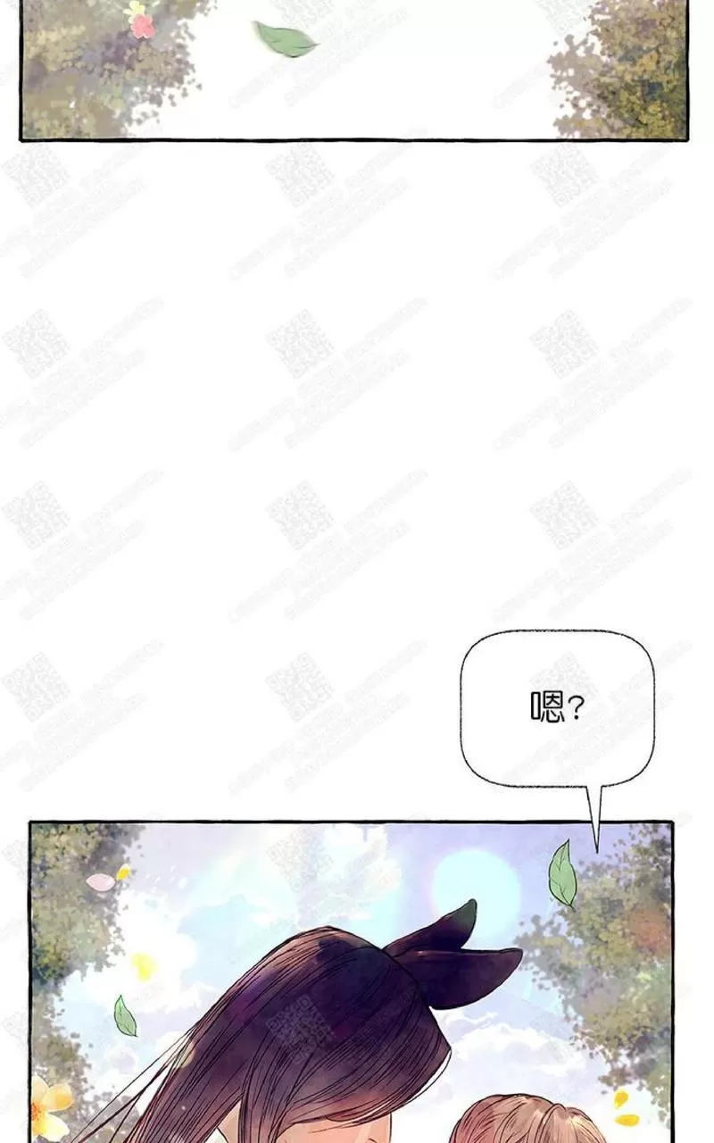 《何陆传》漫画最新章节 第6话 免费下拉式在线观看章节第【97】张图片