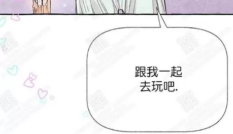 《何陆传》漫画最新章节 第5话 免费下拉式在线观看章节第【26】张图片