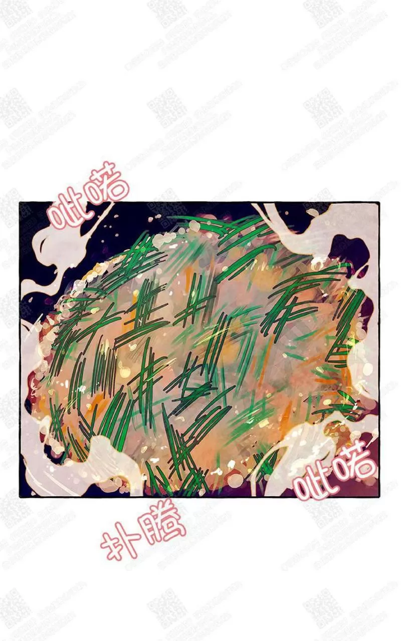 《何陆传》漫画最新章节 第4话 免费下拉式在线观看章节第【24】张图片