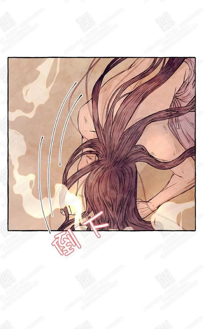 《何陆传》漫画最新章节 第4话 免费下拉式在线观看章节第【29】张图片